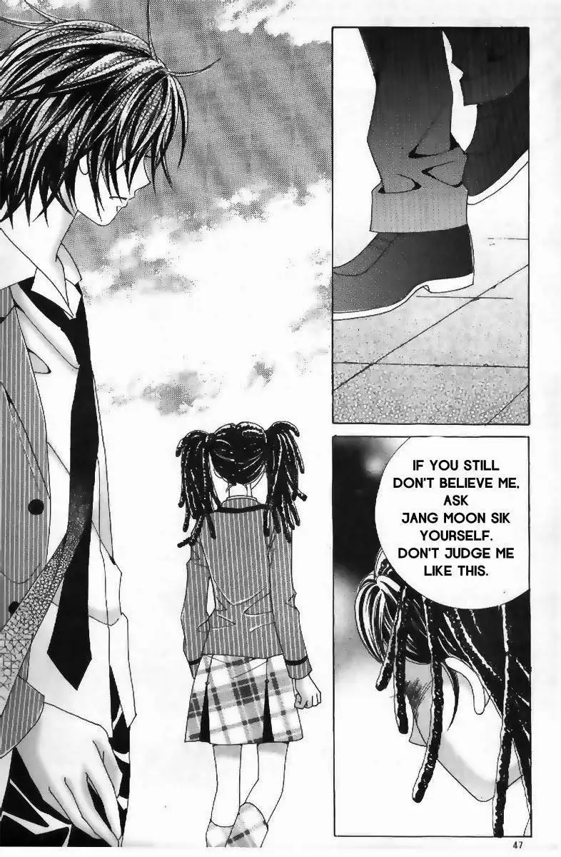 Boy of the Female Wolf Chapter 74 7